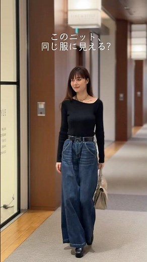 50代コーディネート #セレクトショップb