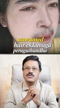 Facial Hair in Women? Don't Ignore This Hidden Warning Sign #shorts