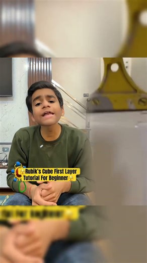 Rubik’s Cube 1st Layer Tutorial ￼For Beginner With Fun🫣🤣 #shorts #trending