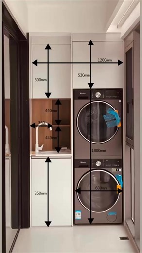 Small room laundry cabinet🧺🧼 A 1.2 m wide layout with washer/dryer on one side and a compact sink on the other. Custom moisture-resistant aluminum cabinet in walnut wood grain with cream doors for a warm vintage look. • • #laundryroomgoals #laundryroomorganization | Tiffany Design Studio