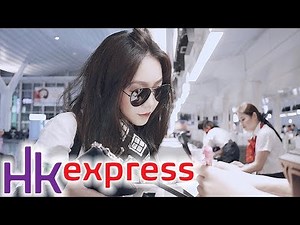 香港快運｜香港人加油💪紫色機艙+超好食三色糯米雞Oreo起司蛋糕套餐！隔壁大嬸真的不要再咳了有沒有公德心？ HK express