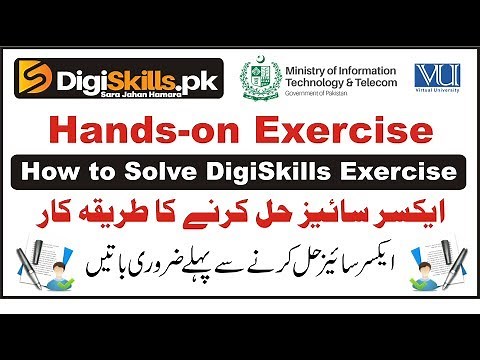 How to Solve Digiskills Hands-on Exercise | DigiSkills Hands-on Exercise Solution