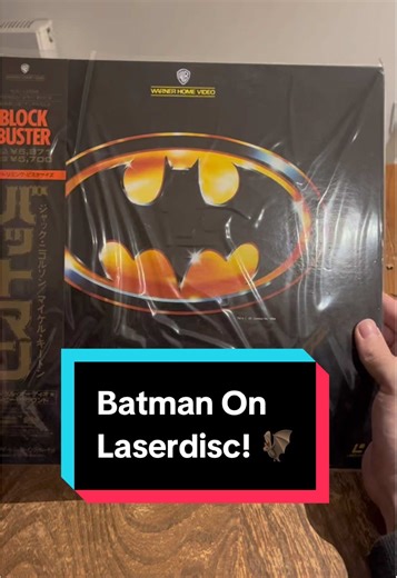 Batman on laserdisc | #batman #movie #comics #tik_tok #cinema