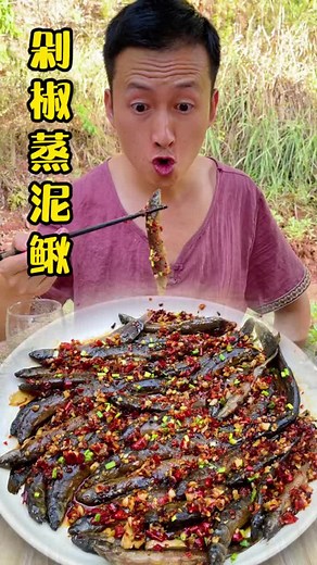 Delicious Freshwater Fish Dish Preparation