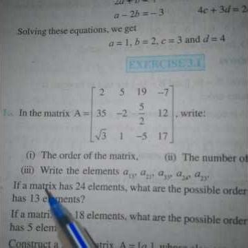 “Class 12 Maths Chapter 3 Ex 3.1 Q1 🔥 Full Solution | Matrices Easy Trick 💯”