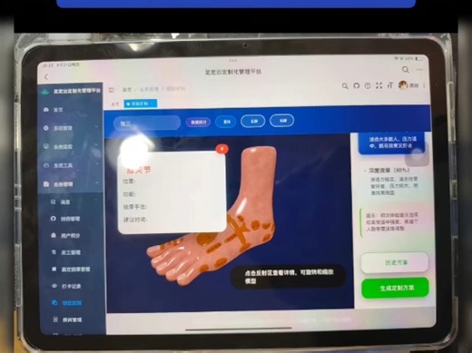 客户的要求必须做到位，计算机毕业设计接单，java，matlab，python，单片机接单承接App，小程序，网站，软件系统开发#程序员#软件开发#系统定制