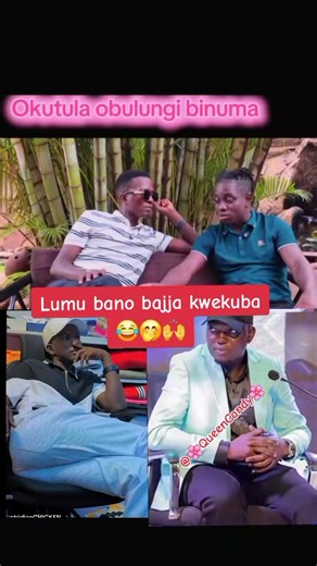 ‏#fyp #kadamauae🇦🇪🇵🇭 #ugandan #queencandy78