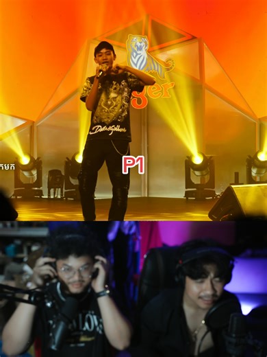 Discover JAYX's Talent in The Next Level: RapStar