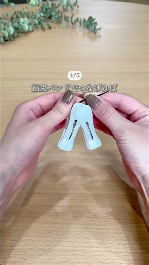 これ全部、結束バンドでできるの！？😳収納＆家事がラクになる裏ワザ！