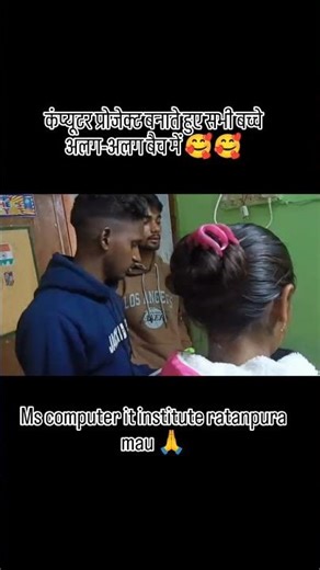 #viralshort #comouter #viralshort #onthisday