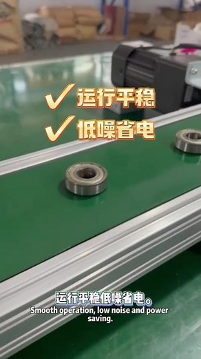Small Belt Conveyor – Efficient Material Handling Solution #industrialautomation #manufacturingmagic