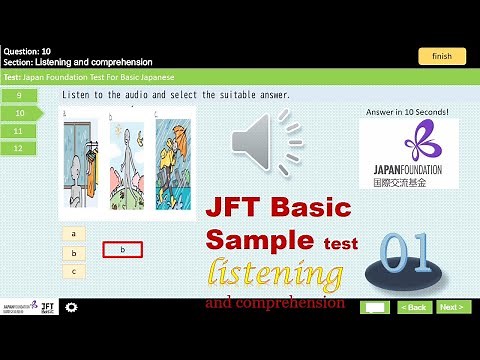 JFT Basic sample test|Marugoto|Irodori: Listening and comprehension: 01