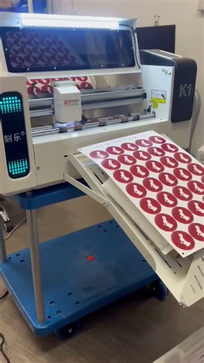 K1 digital cutting machine, capable of cutting 300 grams of paper #kelecnc