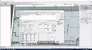 AGI32的简单照度计算及在线选灯