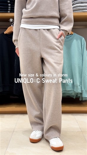 You asked, we delivered. The viral UNIQLO : C Sweat Wide Pants now in size XS at all stores, and with 2 new colours.​ #UniqloSG #UniqloC | Uniqlo Singapore