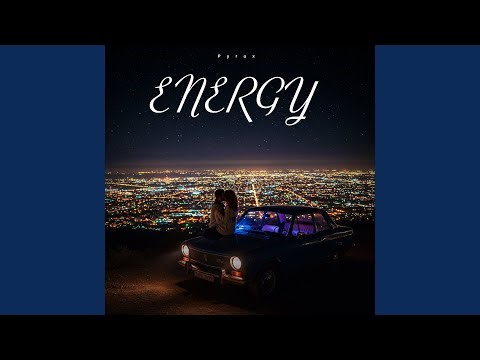 Not Enough (Instrumental)