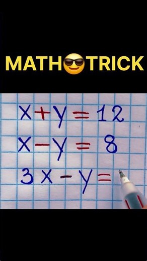 Can You Solve This in 10 Seconds?🤯🤯🤯