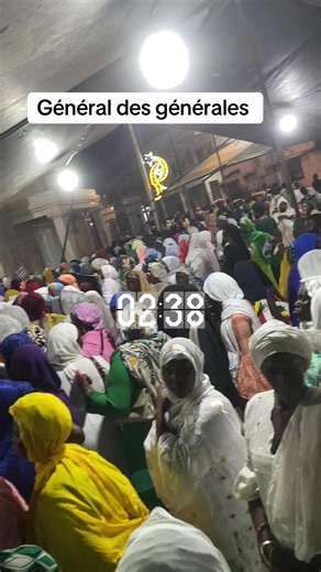 Bourde Tidiane Mouride Khadre Layéne Tivaouane — Général des générales