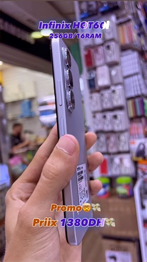 Jãssïné Ngãäd on Instagram: "#infinix #instagram"