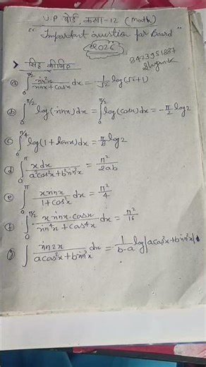 class 12 up board for 2026 important questions