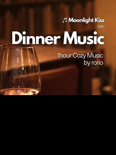 TikTokでroiro_musicさんをチェック！