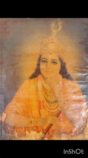 real picture of ram ji 🙏🏻🙏🏻