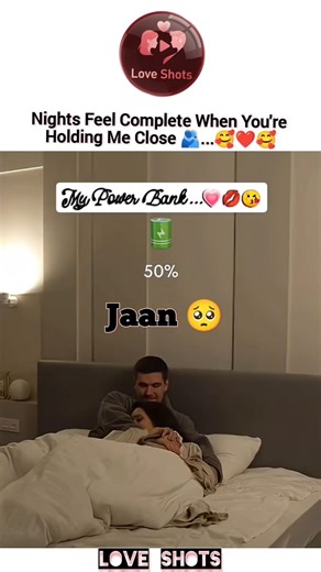 Nights Feel Complete When You’re Holding Me Close🫂#love#couplegoal#romanticshorts#viral#shorts 10337