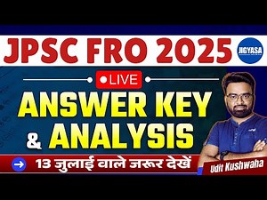 🔥JPSC Forest Range Officer Exam Answer Key and Analysis ✨| JPSC FRO & ACF Exams | Udit Kushwaha
