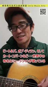 初心者必見！ハサミで作詞⁉簡単すぎる方法 #shorts