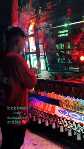 truck lover's only subscribed and like ❤️❤️😘