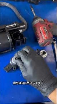 Bmw X5 F15,chassis function restricted error,Airmatic not lower,Airmatic Pump drain air Valve issue