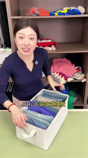 Conquer Clutter: The Must-Have Storage Box for Your Tangled Wardrobe