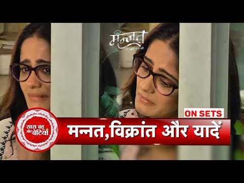 Mannat Har Khushi Paane Ki: Mannat gets Emotional drifting apart from Vikrant | SBB