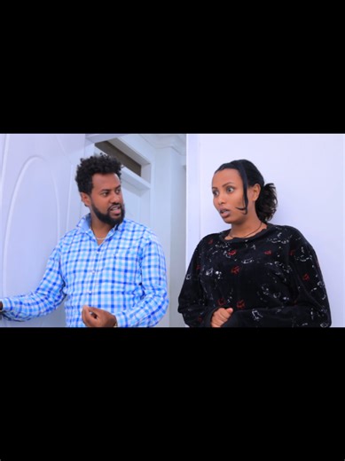 ሉኸና ( ክፍል-3 ) #libastube #libas
