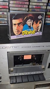 Dilwale master audio cassette tape #shantishop #audiocassette #90smusic #instgaramreels #nadeemsarwar #fbvideoreels @shantishop_music #fblifestyle | Rare Audio Cassettes audio cds vhs & vinyl records