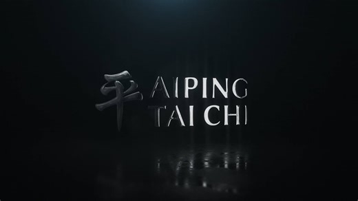 Course 1: Understanding Correct Alignment in Tai Chi