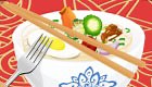 Chinese Cooking Game