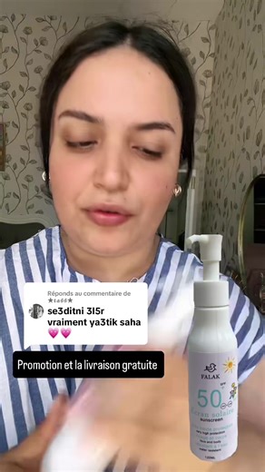 Réponse à @★𝖙𝖆𝖘𝖘★ T7eb t3adi commande aba3thelna msg