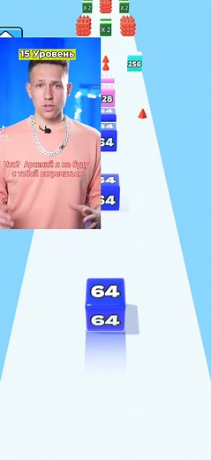 Mathematical Animation in a Snowy Landscape