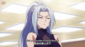 hero return capitulo 07 sub español completo Donaciones: https://www.paypal.me/LucianoJko | Luciano Jko YT