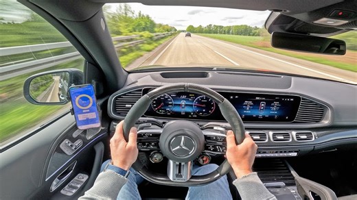 Brutal acceleration from Mercedes AMG GLE 63 S