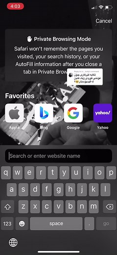 How to Create Kurdish Designs for Video Star | Step-by-Step Guide