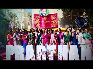 Prarthana School's Farewell to Graduating Class of 2024 (State Board) 🧡