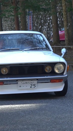 210サニー加速サウンド #旧車 #奥多摩ダイサン #東京旧車会 #jdm