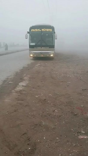 9.4K views · 292 reactions | Faisal Movers Yutong bus in Full Foggy weather Lahore #Faisalmovers #youtong #rLahore #run #fly #bus #short #reel Faisal Movers | Jahanzeb Bosan | Facebook