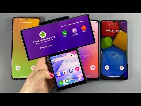 Incoming call & Samsung A24+A32& Samsung Galaxy Note 10@ LG Wing