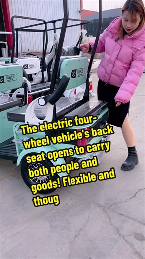 The electric four-wheel vehicle's back seat opens to carry both people and goods! Flexible and thoughtful design, easy for daily outings or hauling items – full of practicality, ideal for home use! #Electric4WheelerDual #SeatCargoConvertible #HomeUseEV
