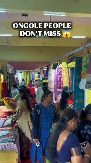 Maa Ongole on Instagram: "Ongole lo biggest Ladies Wedding Expo 💍✨ Affordable price's offers 🤩 Don't miss Mee wedding shopping ki kavalsina anni oka place lo 😍 Designer sarees, jewellery, cosmetics, accessories, lifestyle stalls & more!📅 Feb 16, 17, 18 Adress 📍 Sankar Narayana Kalyana Mandapam, Shivalayam Opposite, Ongole #ongolevibes #ongole #hustlermindset #businessminded #entrepreneurlife Ongole Prakasam district Ongole instgram pages instagram reels ma Ongole Prakasam boys and girls"