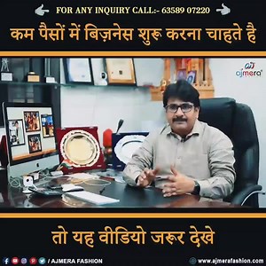 8.6K views · 123 reactions | यहां सबसे सस्ती साड़ियां मिलती है साथ ही...