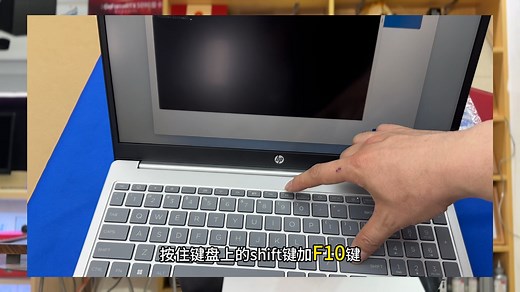 新电脑如何跳过微软联网激活？老方法全部被禁！新方法来了！验机必备！